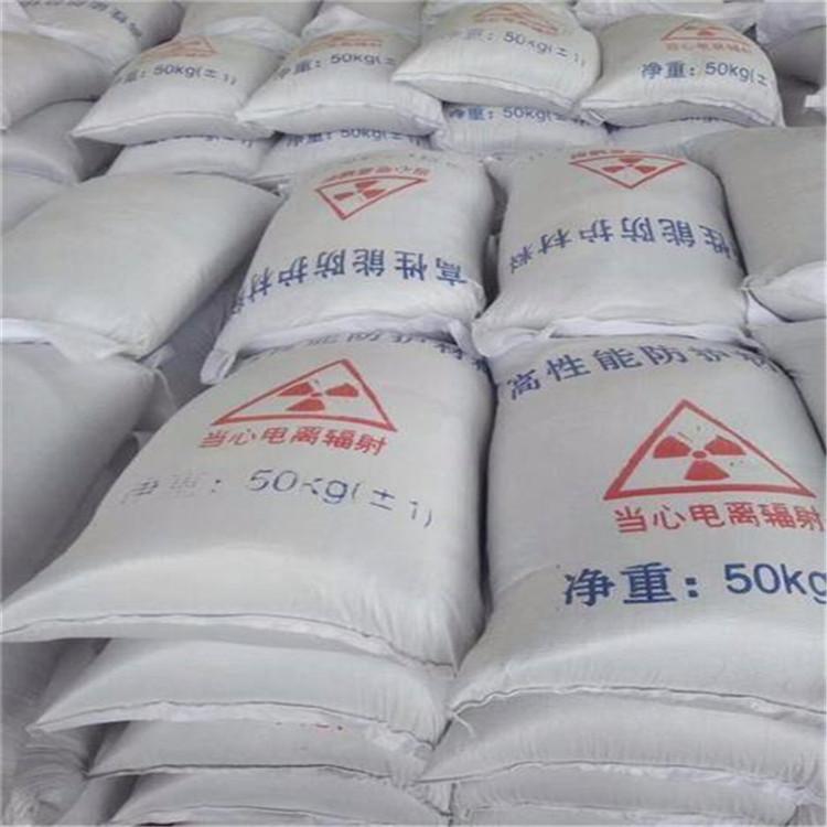 商洛硫酸钡砂生产厂家